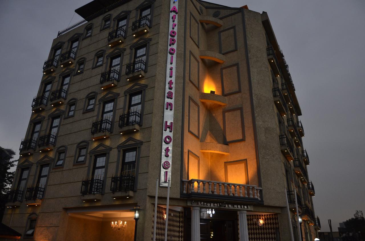 Afropolitan Hotel Αντίς Αμπέμπα Εξωτερικό φωτογραφία