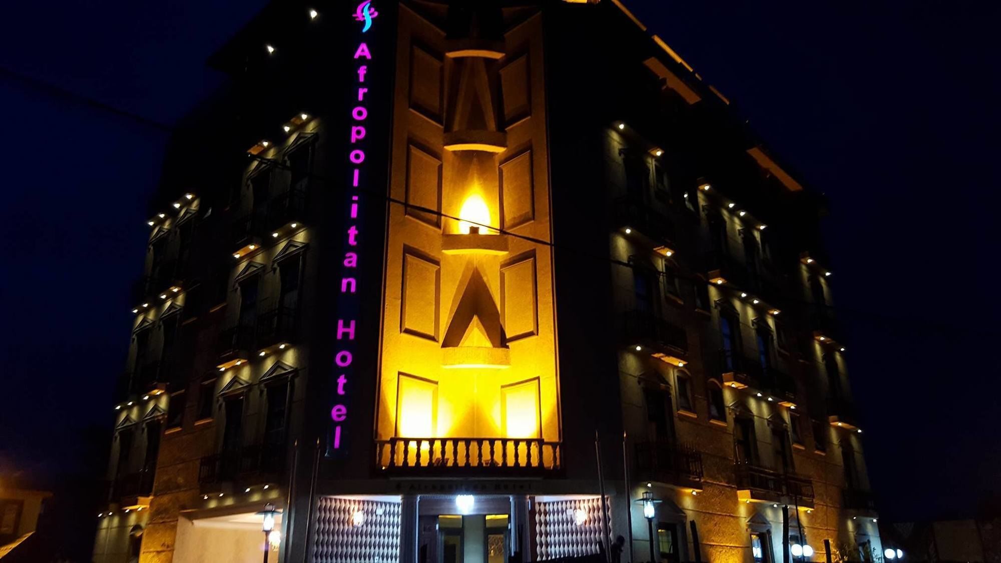 Afropolitan Hotel Αντίς Αμπέμπα Εξωτερικό φωτογραφία